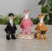 6.3" Resin Goose - Assorted Styles ( Sold Individually ) - 2884820