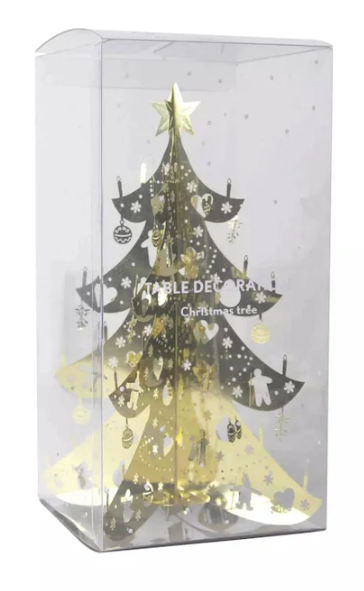 Metal Christmas Tree Gold - Small - 90-BGL100G